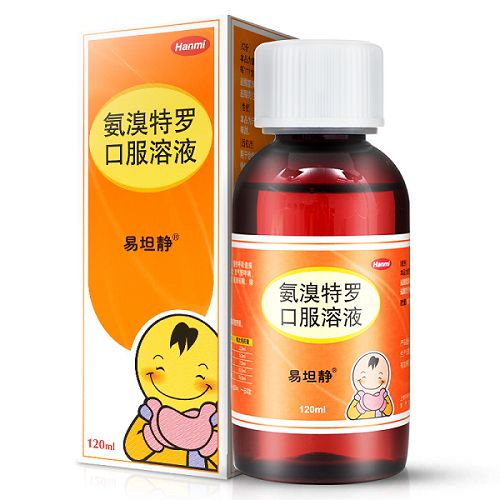 感冒咳嗽喉咙痛有痰,药物选择与治疗方案-常见药物解析-第4张图片-佛山资讯网 感冒咳嗽喉咙痛有痰,药物选择与治疗方案-常见药物解析-第4张图片-佛山资讯网