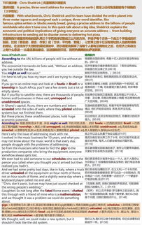 箭在弦上,SEO关键词优化策略-深度内容撰写技巧-第1张图片-佛山资讯网