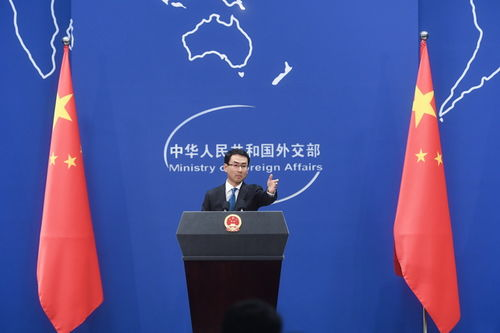 今日重大新闻事件汇总-实时更新与深度分析-第2张图片-佛山资讯网 今日重大新闻事件汇总-实时更新与深度分析-第2张图片-佛山资讯网