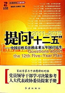 今日重大新闻事件汇总-实时更新与深度分析-第4张图片-佛山资讯网 今日重大新闻事件汇总-实时更新与深度分析-第4张图片-佛山资讯网