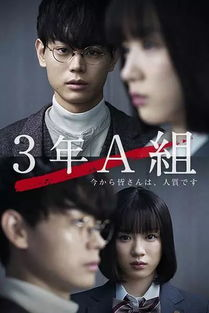 10年来最好看的20部韩剧,经典与感动并存-韩剧魅力解析-第2张图片-佛山资讯网 10年来最好看的20部韩剧,经典与感动并存-韩剧魅力解析-第2张图片-佛山资讯网