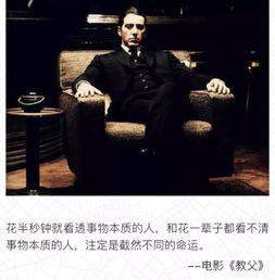 10年来最好看的20部韩剧,经典与感动并存-韩剧魅力解析-第4张图片-佛山资讯网 10年来最好看的20部韩剧,经典与感动并存-韩剧魅力解析-第4张图片-佛山资讯网