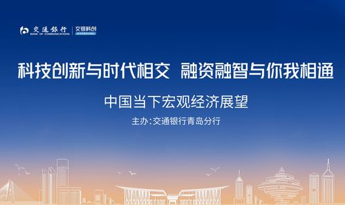 最新热播剧,掌握流行趋势-热门剧集深度解析-第2张图片-佛山资讯网 最新热播剧,掌握流行趋势-热门剧集深度解析-第2张图片-佛山资讯网