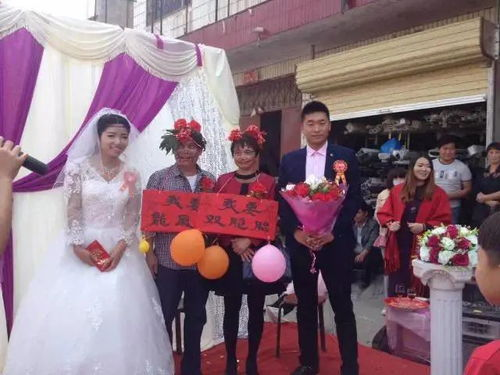 结婚夫妇名单,见证爱情时刻-夫妇幸福故事一览-第4张图片-佛山资讯网 结婚夫妇名单,见证爱情时刻-夫妇幸福故事一览-第4张图片-佛山资讯网