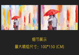 《漂亮的女邻居》韩剧中文版，浪漫爱情故事新视角-第2张图片-佛山资讯网