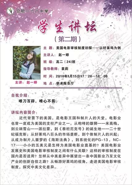 《漂亮的女邻居》韩剧中文版，浪漫爱情故事新视角-第3张图片-佛山资讯网