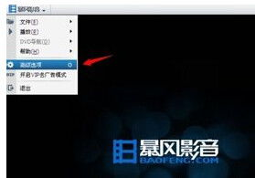 月夜影视在线观看免费完整版攻略-第3张图片-佛山资讯网 月夜影视在线观看免费完整版攻略-第3张图片-佛山资讯网