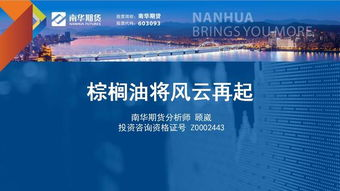 手机直播世界杯,视频直播技巧与建议-赛事观看指南-第4张图片-佛山资讯网 手机直播世界杯,视频直播技巧与建议-赛事观看指南-第4张图片-佛山资讯网