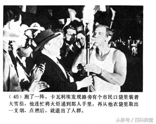 夫妻那些事全集免费观看,合法途径与剧情解析-第2张图片-佛山资讯网 夫妻那些事全集免费观看,合法途径与剧情解析-第2张图片-佛山资讯网