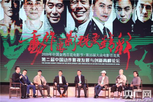 动作片高分电影,视觉盛宴与深度剧情的完美结合-解决方案解析-第4张图片-佛山资讯网 动作片高分电影,视觉盛宴与深度剧情的完美结合-解决方案解析-第4张图片-佛山资讯网