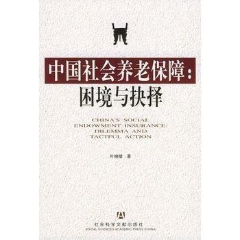 《欲海情魔》：情感纠葛与道德困境的深度剖析-第3张图片-佛山资讯网