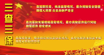 TorrentKitty官网,高效种子搜索与下载-使用指南与安全措施 -第3张图片-佛山资讯网 TorrentKitty官网,高效种子搜索与下载-使用指南与安全措施 -第3张图片-佛山资讯网