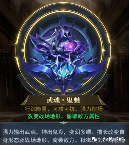 斗罗大陆免费完整版全集-在线观看攻略与精彩剧情解读-第4张图片-佛山资讯网 斗罗大陆免费完整版全集-在线观看攻略与精彩剧情解读-第4张图片-佛山资讯网