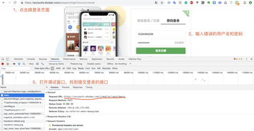 手机观看CCTV5直播,随时随地享受精彩赛事-详细操作指南-第3张图片-佛山资讯网 手机观看CCTV5直播,随时随地享受精彩赛事-详细操作指南-第3张图片-佛山资讯网