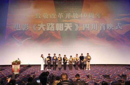 2021年春节联欢晚会,创意无限-精彩节目解析-第4张图片-佛山资讯网