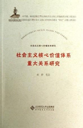 《盗墓笔记》小说深度解析与文学价值探究-第4张图片-佛山资讯网