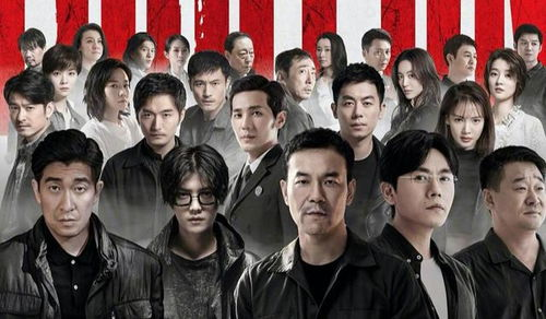 电视剧下载与离线观看指南-无需网络也能畅享影视-第2张图片-佛山资讯网