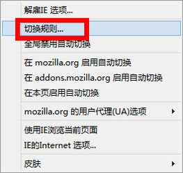 电视剧下载与离线观看指南-无需网络也能畅享影视-第3张图片-佛山资讯网