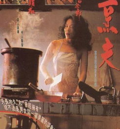 香港奇案,探寻真相背后的故事-经典案例分析-第1张图片-佛山资讯网 香港奇案,探寻真相背后的故事-经典案例分析-第1张图片-佛山资讯网