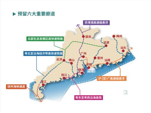 重生之最强剑神,打造游戏领域最强剑士-攻略与心得分享-第1张图片-佛山资讯网