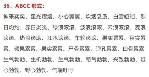 怀旧经典老歌100首,重温岁月记忆-老歌歌曲大全解析-第4张图片-佛山资讯网 怀旧经典老歌100首,重温岁月记忆-老歌歌曲大全解析-第4张图片-佛山资讯网