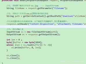 成长在线观看,免费学习资源-探索教育的无限可能-第1张图片-佛山资讯网 成长在线观看,免费学习资源-探索教育的无限可能-第1张图片-佛山资讯网
