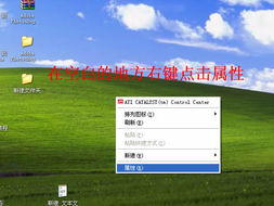 免费制作a级做AE视频的完整指南-无需付费也能出大片-第1张图片-佛山资讯网 免费制作a级做AE视频的完整指南-无需付费也能出大片-第1张图片-佛山资讯网
