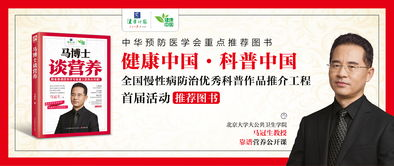 亲爱的老师的朋友中汉字-提升搜索排名的关键策略-第1张图片-佛山资讯网 亲爱的老师的朋友中汉字-提升搜索排名的关键策略-第1张图片-佛山资讯网