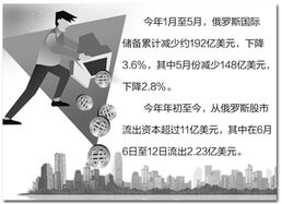 女孩跪地哭喊男朋友不在了，情感创伤如何面对-第3张图片-佛山资讯网
