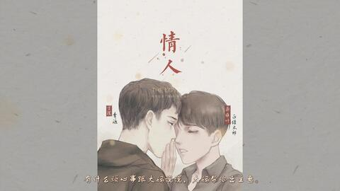 承君之欢,古典艺术的魅力传承-深入解析其文化价值-第4张图片-佛山资讯网 承君之欢,古典艺术的魅力传承-深入解析其文化价值-第4张图片-佛山资讯网