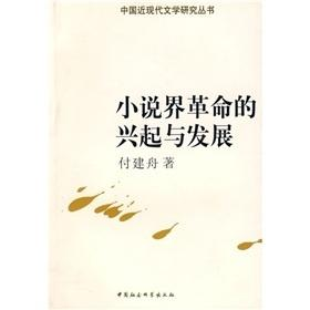 小说全文免费阅读,提升阅读体验的利器-策略与技巧解析-第1张图片-佛山资讯网 小说全文免费阅读,提升阅读体验的利器-策略与技巧解析-第1张图片-佛山资讯网