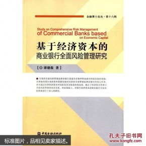 小说全文免费阅读,提升阅读体验的利器-策略与技巧解析-第3张图片-佛山资讯网 小说全文免费阅读,提升阅读体验的利器-策略与技巧解析-第3张图片-佛山资讯网