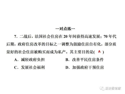 姐妹相处之道-情感沟通与相互理解的重要性-第1张图片-佛山资讯网