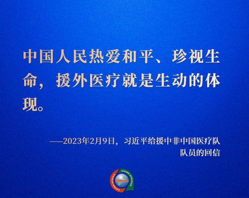 姐妹相处之道-情感沟通与相互理解的重要性-第3张图片-佛山资讯网