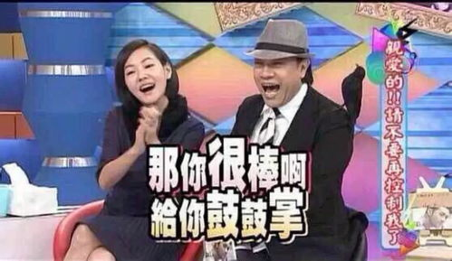 《非诚勿扰》女嘉宾魅力解析-节目影响与观众评价-第3张图片-佛山资讯网