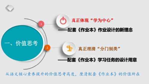 拳皇97风云再起,重温经典-游戏魅力解析-第3张图片-佛山资讯网