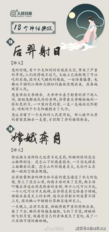 免费在线收听100首经典老歌-怀旧音乐平台推荐-第4张图片-佛山资讯网
