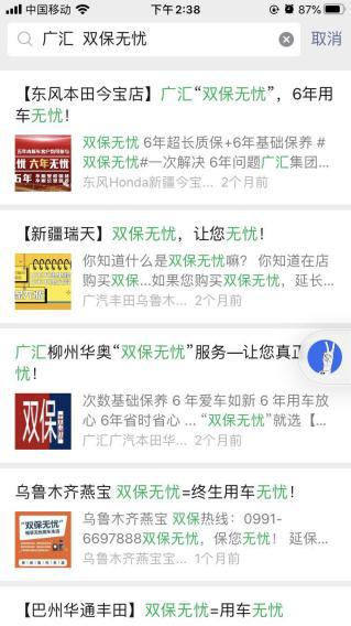 免费在线收听100首经典老歌-怀旧音乐平台推荐-第2张图片-佛山资讯网