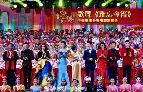 2025年央视春晚,创意无限-节目单与亮点提前看-第1张图片-佛山资讯网 2025年央视春晚,创意无限-节目单与亮点提前看-第1张图片-佛山资讯网