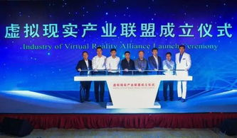 2025年央视春晚,创意无限-节目单与亮点提前看-第4张图片-佛山资讯网 2025年央视春晚,创意无限-节目单与亮点提前看-第4张图片-佛山资讯网
