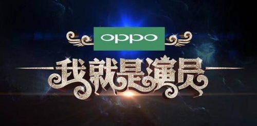破冰行动演员表,实力派演员阵容解析-角色与演员的完美融合-第1张图片-佛山资讯网 破冰行动演员表,实力派演员阵容解析-角色与演员的完美融合-第1张图片-佛山资讯网