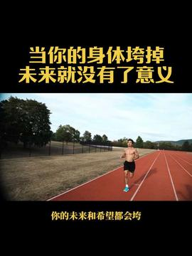 沈阳45岁阿姨的活力生活秘诀-健康与时尚并行-第2张图片-佛山资讯网 沈阳45岁阿姨的活力生活秘诀-健康与时尚并行-第2张图片-佛山资讯网