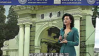 《欢乐颂》演员表及角色解析-深入了解剧中的精彩人物-第3张图片-佛山资讯网 《欢乐颂》演员表及角色解析-深入了解剧中的精彩人物-第3张图片-佛山资讯网