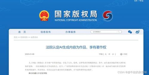 啦啦啦免费高清在线直播,享受极致观影体验-直播平台深度解析-第4张图片-佛山资讯网 啦啦啦免费高清在线直播,享受极致观影体验-直播平台深度解析-第4张图片-佛山资讯网