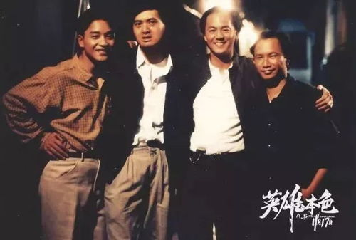 十部最凶残的武打片-暴力美学与极限技巧的完美结合-第2张图片-佛山资讯网