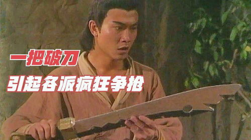 十部最凶残的武打片-暴力美学与极限技巧的完美结合-第1张图片-佛山资讯网