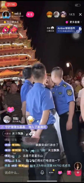中央5套现场直播特色与观看指南-体育赛事实时呈现-第2张图片-佛山资讯网 中央5套现场直播特色与观看指南-体育赛事实时呈现-第2张图片-佛山资讯网
