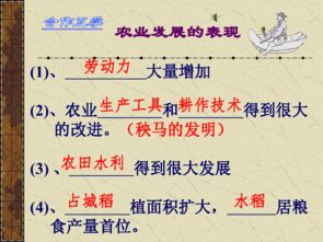 探索B站宝藏：3000部必看纪录片盘点与推荐-第4张图片-佛山资讯网