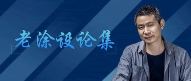 乡野春风,细腻描绘田园生活-小说章节目录一览-第2张图片-佛山资讯网 乡野春风,细腻描绘田园生活-小说章节目录一览-第2张图片-佛山资讯网