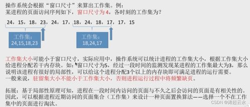 无限99999钻999999金币游戏,资源最大化利用-攻略指南-第2张图片-佛山资讯网 无限99999钻999999金币游戏,资源最大化利用-攻略指南-第2张图片-佛山资讯网